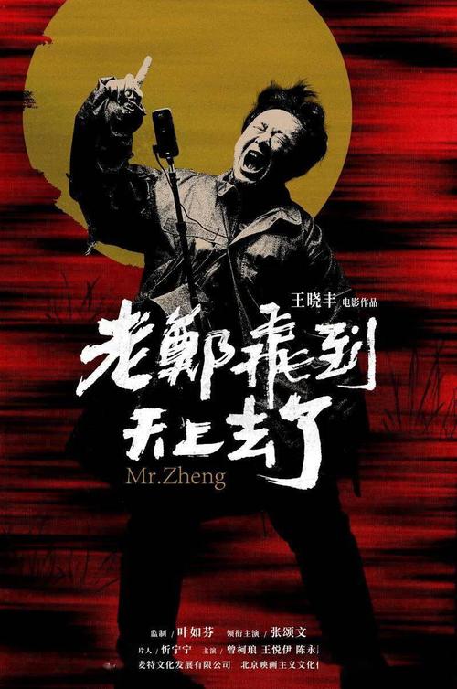 厄巴那大学硕士毕业证